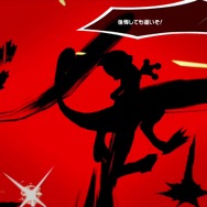 『スマブラSP』DLCファイター「ジョーカー」の総攻撃を食らうファイターに注目！シルエットになると新たな魅力が見える!?