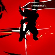 『スマブラSP』DLCファイター「ジョーカー」の総攻撃を食らうファイターに注目！シルエットになると新たな魅力が見える!?
