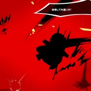 『スマブラSP』DLCファイター「ジョーカー」の総攻撃を食らうファイターに注目！シルエットになると新たな魅力が見える!?