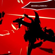『スマブラSP』DLCファイター「ジョーカー」の総攻撃を食らうファイターに注目！シルエットになると新たな魅力が見える!?