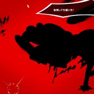 『スマブラSP』DLCファイター「ジョーカー」の総攻撃を食らうファイターに注目！シルエットになると新たな魅力が見える!?