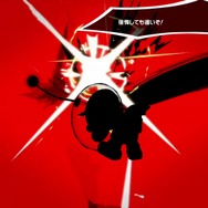 『スマブラSP』DLCファイター「ジョーカー」の総攻撃を食らうファイターに注目！シルエットになると新たな魅力が見える!?