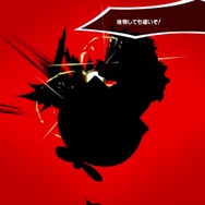 『スマブラSP』DLCファイター「ジョーカー」の総攻撃を食らうファイターに注目！シルエットになると新たな魅力が見える!?