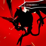 『スマブラSP』DLCファイター「ジョーカー」の総攻撃を食らうファイターに注目！シルエットになると新たな魅力が見える!?