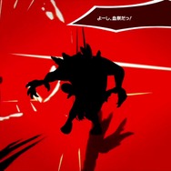 『スマブラSP』DLCファイター「ジョーカー」の総攻撃を食らうファイターに注目！シルエットになると新たな魅力が見える!?