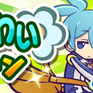 『ぷよクエ』4月24日で6周年!本日19日から24種類の豪華キャンペーンを順次開催!