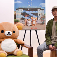 「リラックマとカオルさん」小林雅仁監督が語る、キャラに“実在感”を持たせるためのこだわり【インタビュー】