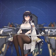 「『アズレン』特別計画艦第2弾は誰から開発に取り掛かる？」結果発表―人気は重桜の2隻！ 少女とお姉さんが1位を争う【アンケート】