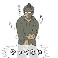 【吉田輝和の絵日記】地球防衛TPS『EARTH DEFENSE FORCE: IRON RAIN』巨大侵略者から人類を守れるか？