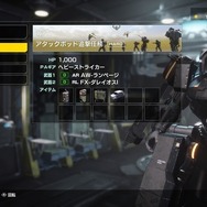 【吉田輝和の絵日記】地球防衛TPS『EARTH DEFENSE FORCE: IRON RAIN』巨大侵略者から人類を守れるか？