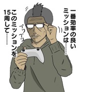 【吉田輝和の絵日記】地球防衛TPS『EARTH DEFENSE FORCE: IRON RAIN』巨大侵略者から人類を守れるか？