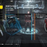 【吉田輝和の絵日記】地球防衛TPS『EARTH DEFENSE FORCE: IRON RAIN』巨大侵略者から人類を守れるか？