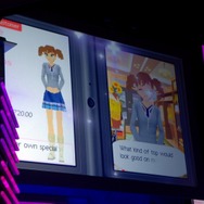 【E3 2009】新周辺機器、マリオ、メトロイド、Wii Fit Plus・・・任天堂プレスカンファレンス詳報