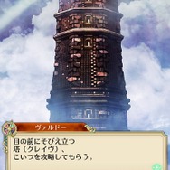 『ロマサガRS』過去作品の思い出を呼び覚ます名場面をピックアップ！