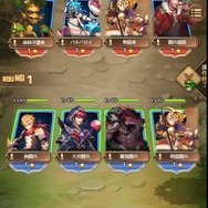 G123『ソフィアコネクタ』正式リリース開始─声優陣の「サイン入り色紙」が抽選で24名に当たるTwitterキャンペーン開催中！