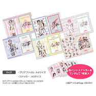 『バンドリ!』「ガルパーティ!2019 in池袋・Craft Eggブース」のグッズ情報公開―ぬいぐるみになった各メンバーもかわいい!