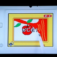 【E3 2009】新周辺機器、マリオ、メトロイド、Wii Fit Plus・・・任天堂プレスカンファレンス詳報