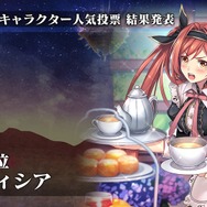 『オルサガ』4周年記念イベント最新情報公開―キャラクター人気投票の上位10名も発表！【生放送まとめ】