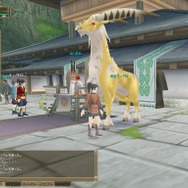 Published by Gamepot Inc. (c)TECMO,LTD.2006