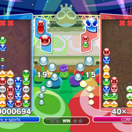 パッケージ版『ぷよぷよeスポーツ』6月27日発売決定!初心者も安心の「レッスンモード」を新たに収録