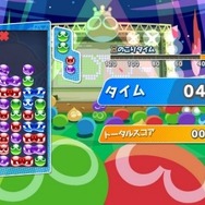 パッケージ版『ぷよぷよeスポーツ』6月27日発売決定!初心者も安心の「レッスンモード」を新たに収録