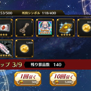 『イドラ ファンタシースターサーガ』の非同期PvP「アリーナ」はどう楽しめばいい?田中Pに聞いてきました!―ポポナちゃんについてもちょっぴり