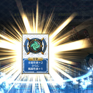 『イドラ ファンタシースターサーガ』の非同期PvP「アリーナ」はどう楽しめばいい?田中Pに聞いてきました!―ポポナちゃんについてもちょっぴり