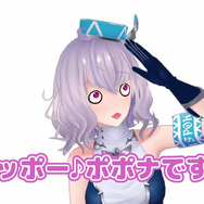 『イドラ ファンタシースターサーガ』の非同期PvP「アリーナ」はどう楽しめばいい?田中Pに聞いてきました!―ポポナちゃんについてもちょっぴり