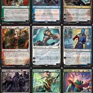 天野喜孝氏が『マジック：ザ・ギャザリング』のカードアートに参戦！ 人気キャラ・リリアナを描く