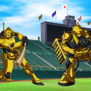 「機動戦士ガンダム コラボナイター」