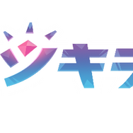 『アカツキランド』事前登録を開始─独特なセルアニメーション風デザインが目を惹くワクワクドキドキ冒険RPG！