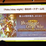 ゲーム市場が伸び悩む今こそ、次に備えた準備をするタイミングーディライトワークス肉会Vol.11レポート