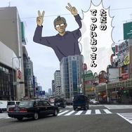 【吉田輝和の絵日記】『オーバーライド 巨大メカ大乱闘』怪獣達と大迫力バトル！そして協力プレイで深まる友情…