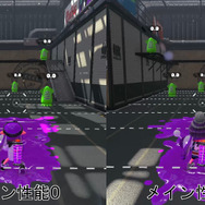 『スプラトゥーン2』Ver.4.7.0の変更点を比較画像でチェック！シューターはメイン性能を上げるなら1.0以上は必要かも!?