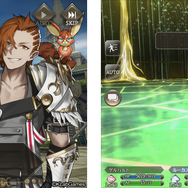 『禍つヴァールハイト』サービス開始！スタートダッシュに役立つアイテムを期間限定で配布中