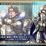 『チェンクロ3』「絆の生放送」まとめ─伝承篇「魔法兵団学生伝III」や「ブレイブフェス」に関する最新情報をお届け