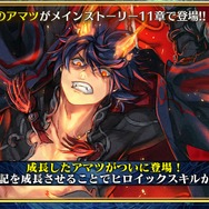 『チェンクロ3』「絆の生放送」まとめ─伝承篇「魔法兵団学生伝III」や「ブレイブフェス」に関する最新情報をお届け