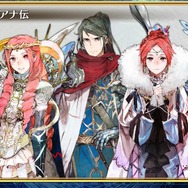 『チェンクロ3』「絆の生放送」まとめ─伝承篇「魔法兵団学生伝III」や「ブレイブフェス」に関する最新情報をお届け