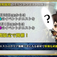 『チェンクロ3』「絆の生放送」まとめ─伝承篇「魔法兵団学生伝III」や「ブレイブフェス」に関する最新情報をお届け