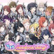 『シャニマス』本日4/24でサービス開始1周年！「記念くじ」や「期間限定キャラ復刻ガシャ」など豪華イベント盛り沢山