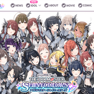 『シャニマス』本日4/24でサービス開始1周年！「記念くじ」や「期間限定キャラ復刻ガシャ」など豪華イベント盛り沢山