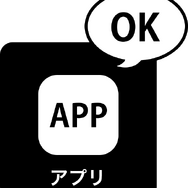 『シャニマス』本日4/24でサービス開始1周年！「記念くじ」や「期間限定キャラ復刻ガシャ」など豪華イベント盛り沢山