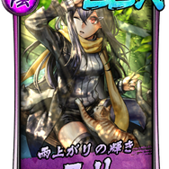 『龍が如く ONLINE』関西の龍「郷田龍司」がついに参戦 ！ハーフアニバーサリー特別キャンペーン開催中