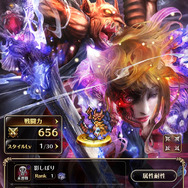 『ロマサガRS』自称・七英雄最強のクジンシー！本当は戦力外で嫌われ者だった小物感が愛おしいぞ