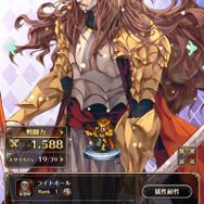 『ロマサガRS』自称・七英雄最強のクジンシー！本当は戦力外で嫌われ者だった小物感が愛おしいぞ