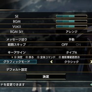 『ラングリッサーI＆II』指揮官と傭兵の関係がアツいSRPGが復活！ 今遊んでも楽しい魅力とファン必見のポイントを紹介【プレイレポ】