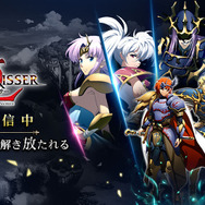 『ラングリッサーI＆II』指揮官と傭兵の関係がアツいSRPGが復活！ 今遊んでも楽しい魅力とファン必見のポイントを紹介【プレイレポ】