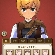 これぞ王道RPG！スキルツリー開放から爽快バトル、キャラメイクまで『ラストイデア』を編集部がガチで遊んでみた