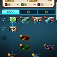 これぞ王道RPG！スキルツリー開放から爽快バトル、キャラメイクまで『ラストイデア』を編集部がガチで遊んでみた