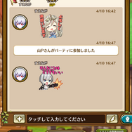 これぞ王道RPG！スキルツリー開放から爽快バトル、キャラメイクまで『ラストイデア』を編集部がガチで遊んでみた